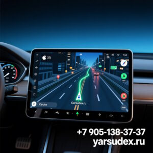 независимая экспертиза навигатор +7 905-138-37-37 yarsudex.ru независимая экспертиза навигатор +7 905-138-37-37 yarsudex.ru