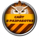 независимая экспертиза